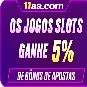 11aa.com Rebate