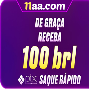 11aa.com Ganhe R$ 100,00 Gratis