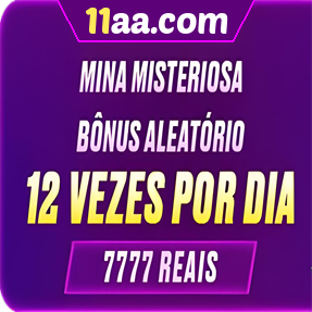 11aa.com Mina Misteriosa